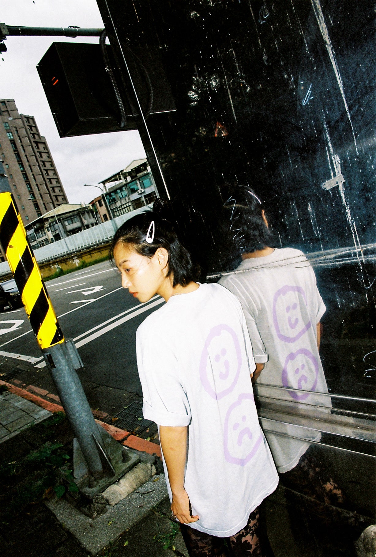 Emotions Tee