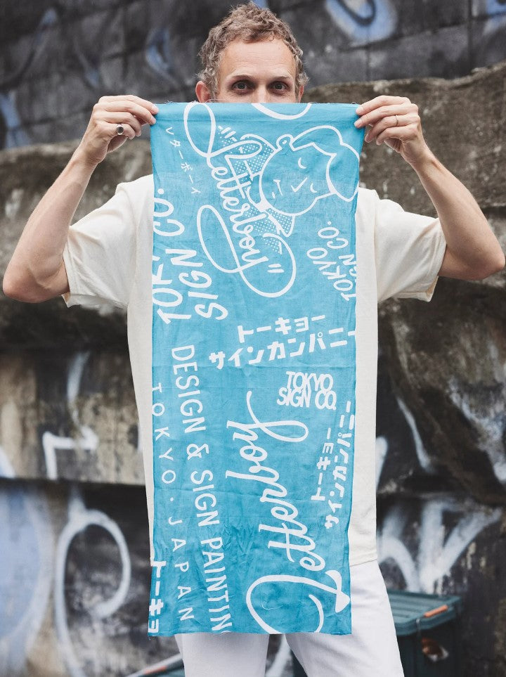 Letterboy Tenugui