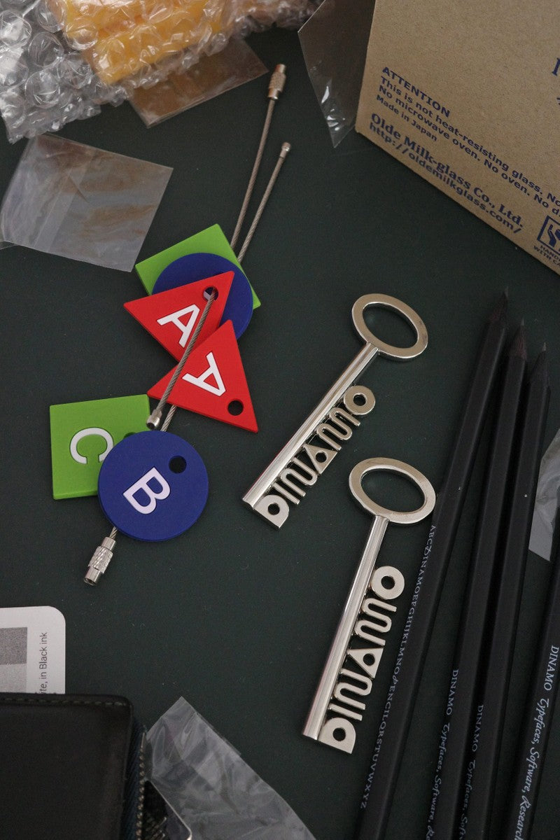 Dinamo Keychain